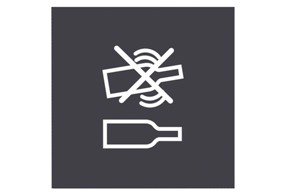 Εικονίδιο αθόρυβης λειτουργίας.